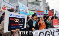 [TF포토] 한국소비자단체협의회...'CGV의 영화관람료 인상을 규탄한다!'