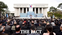 [TF포토] '정부수립 99주년'…대한민국 임시정부 수립 기념식