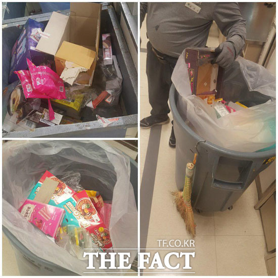 대형마트 쓰레기통에 고객들이 버린 종이곽, 비닐 봉투 등 물품 포장지로 가득하다. /고은결 기자