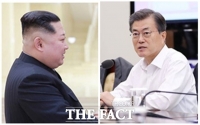  남북 정상, 27일 첫 만남-공식환영식-만찬…南 기자단 취재 허용