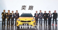 [베이징 모터쇼] 기아차, 중국 전용 SUV '이파오' 세계 최초 공개