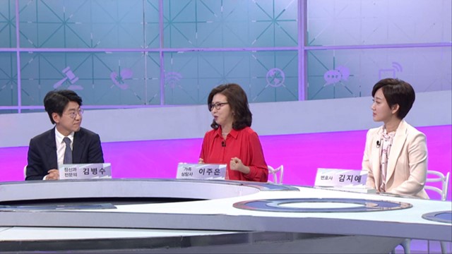 곽승준의 쿨까당 261회 스틸. 2일 방송되는 케이블 채널 tvN 곽승준의 쿨까당은 갈등 해소 프로젝트-가족의 재발견편으로 꾸며진다. /tvN 제공