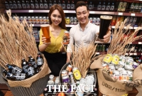[TF포토] PK마켓, 국내 유통업계 최초  '소규모 양조장 수제 맥주 출시'