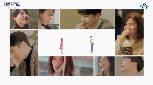 하트시그널2 스틸. 종합 편성 채널 채널A 예능 프로그램 하트시그널2는 매주 금요일 오후 11시 11분 방송된다. /채널A 제공