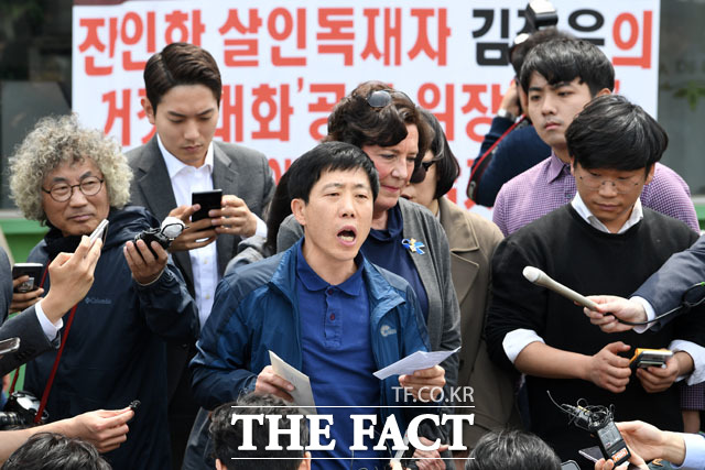 발언하는 자유북한운동연합 박상학 대표