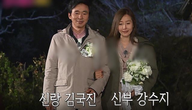 이제 우린 세상에서 가장 행복한 부부로 탄생합니다. 김국진 강수지 커플이 오는 23일 결혼을 앞두고 있는 가운데 불타는 청춘을 통해 미리 결혼식을 갖는다. /SBS 불타는 청춘 홈피 캡쳐