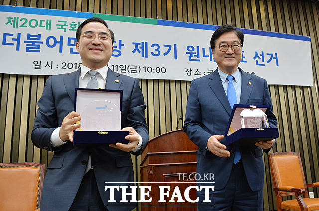 박홍근 원내수석부대표(왼쪽)와 우원식 원내대표