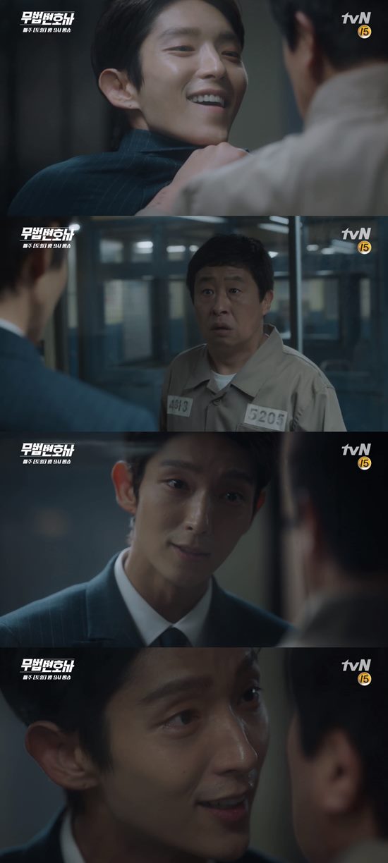 무법변호사 2회. 13일 방송된 케이블 채널 tvN 토일드라마 무법변호사에서는 이준기가 이대연 변호인으로 나서는 내용이 그려졌다. /tvN 무법변호사 방송 캡처