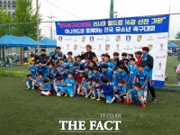  [TF현장] 축구 꿈나무들에게 잊지 못할 추억 전한 김병지의 클래스