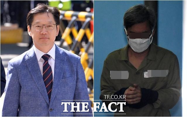 댓글 조작 혐의로 구속된 드루킹(김 모 씨, 오른쪽)이 18일 언론사에 편지를 보내 김경수 더불어민주당 전 의원(왼쪽)이 최종 지시자이자 보고받은 자라고 밝혀 파문이 일고 있다. /더팩트DB