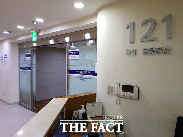 구본무 회장의 병실은 서울대병원 특실 121병동에 위치해 있는데, 가족 외에는 면회가 불가능하다. /이성락 기자