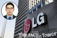  [TF초점] LG 구광모 경영 체제 본격화…성공적 안착 과제는