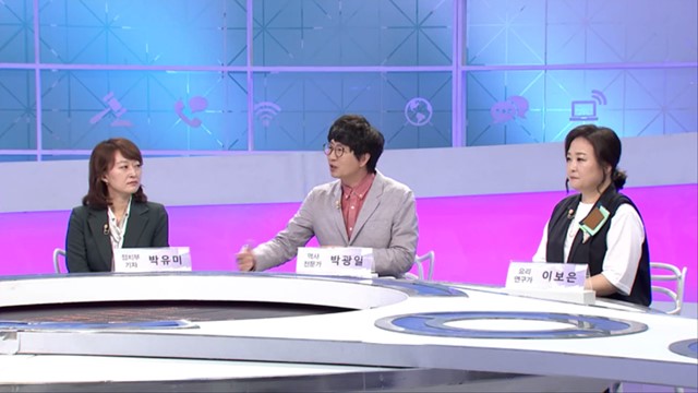 곽승준의 쿨까당 264회 스틸. 23일 방송되는 케이블 채널 tvN 곽승준의 쿨까당은 외교편으로 꾸며진다. /tvN 제공