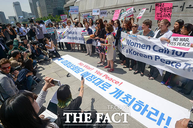 2018 여성평화걷기 조직위원회가 주최한 규탄 기자회견