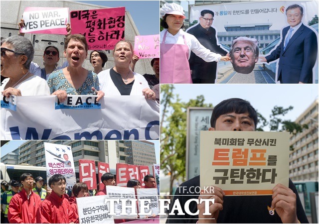 다음 달 12일 열릴 계획이었던 북미정상회담이 결렬된 25일 오전 민중당과 한국대학생진보연합 등 시민사회단체들이 주최하는 북미정상회담 결렬 규탄하는 집회가 서울 종로구 광화문광장에서 열리고 있다. /김세정 인턴기자