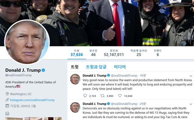 트럼프 대통령은 25일 자신의 트위터에 북한의 담화에 대해 매우 좋은 소식이라며 북미회담 개최 가능성을 시사했다./트럼프 대통령 트위터