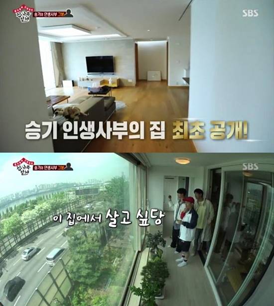 이선희, 데뷔 후 최초 집 공개. 가수 이승기의 스승이자 시원시원한 가창력으로 사랑받는 가수 이선희의 집이 방송 최초로 공개됐다./SBS 집사부일체 캡처