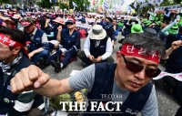 [TF포토] '최저임금 개악논의 중단하라'…민주노총 총파업 결의대회