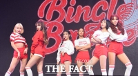  '컴백' AOA, 메인 보컬 초아 언급 