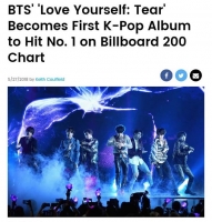  방탄소년단, 한국 가수 최초 美 '빌보드 차트 200' 1위