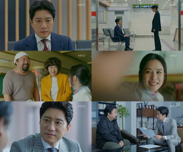 우리가 만난 기적이 29일 방송을 끝으로 종영됐다. 우리가 만난 기적은 자체 최고 시청률을 기록, 유종의 미를 거뒀다. /KBS2 우리가 만난 기적 방송 갈무리