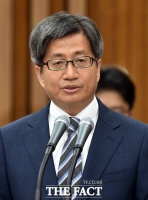  '침묵' 양승태 대신 사과한 김명수 대법원장 
