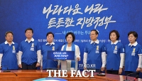  민주, 재보궐 선거 12곳 중 11곳 우세…방송 3사 여론조사