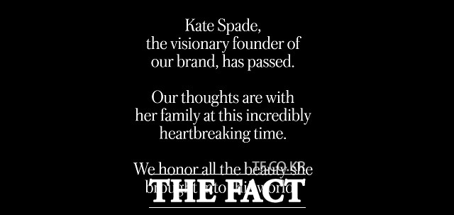 케이트 스페이드 브랜드는 홈페이지를 통해 창립자이자 디자이너인 케이트 스페이드를 추모했다. /케이트 스페이드 홈페이지 갈무리
