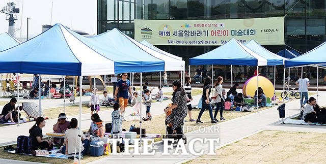 서울함공원에서 열린 2018 서울 함바라기 어린이 미술대회