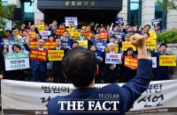 [TF포토] '사법행정권 남용 규탄한다!' 주먹 쥔 변호사들