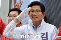 [TF포토] 김문수, '지방선거 필승을 다짐하는 거수경례'