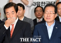 [TF포토] 홍준표-김성태, 참담한 결과...'말문 막힌 자유한국당'