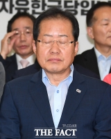  [6.13 지방선거] 한국당 '참패'…홍준표·지도부 사퇴 불가피