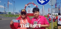  김흥국, 러시아 월드컵 스웨덴전서 아들 김동현씨와 응원전