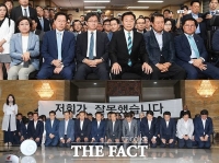  [TF초점] 洪·劉·安 없는 야권, '방황' 바른미래 '해체' 한국당
