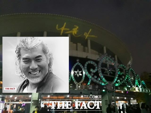 엄청난 티켓파워를 몰고다니는 나훈아 공연의 올 매출액은 최소 120억원에 이를 것이란 전망이 나오고 있다. /강일홍 기자, 더팩트 DB