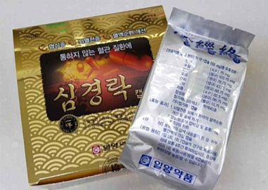 일양약품 심경락캡슐에서 기준치를 초과한 납 성분이 검출돼 식약처가 사용 중지 및 회수 조치를 내렸다. /식품의약품안전처 제공