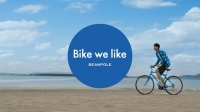  빈폴, 브랜드 상징 자전거 앞세워 ‘바이크 위 라이크’ 캠페인 진행