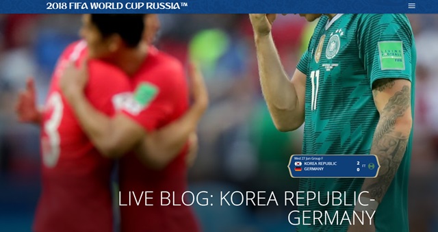 한국이 27일 열린 2018 러시아 월드컵 F조 조별리그 3차전에서 독일을 2-0으로 제압했다. /FIFA 홈페이지