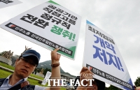 [TF포토] 민주노총, '최저임금 삭감법 폐기하라!'