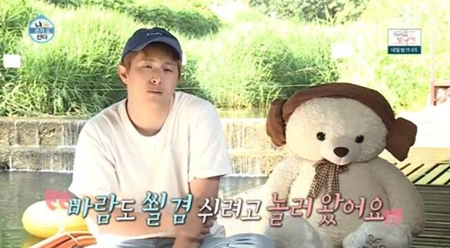 기안 84, 찜질방 수소문. 나 혼자 산다에서 기안 84가 나 홀로 휴가를 즐기는 모습이 전파에 타자 시청자들은 기안 84가 다녀온 찜질방의 위치를 수소문하며 시선을 모으고 있다. /MBC 나 혼자 산다 캡처