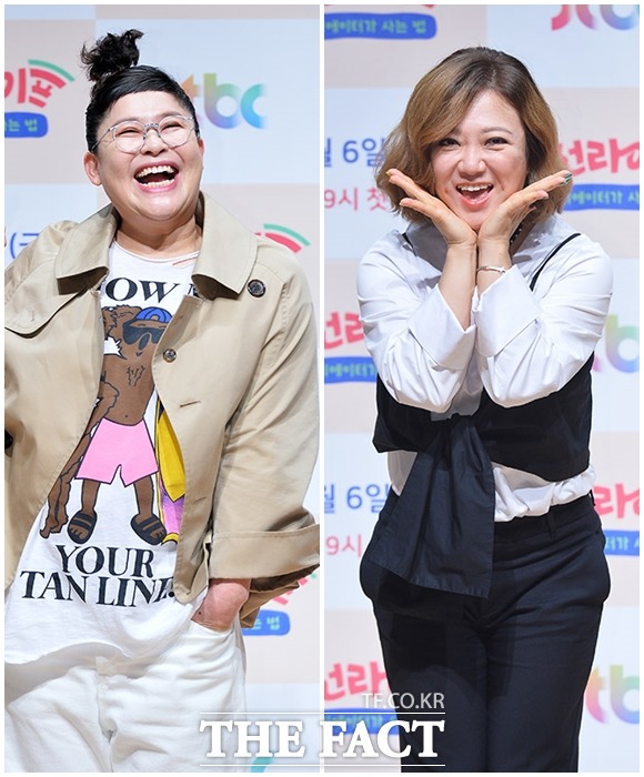 JTBC의 새 예능 랜선라이프-크리에이터가 사는 법의 제작발표회가 5일 오전 서울 마포구 JTBC사옥에서 열린 가운데 코미디언 이영자(왼쪽)와 김숙이 포토타임을 갖고 있다. /이동률 기자