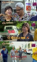  [TF다시보기] '한끼줍쇼' 노사연♥이무송, 빛난 입담·금슬…신속 '한끼'