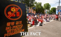  혜화역 시위, 패륜·남성 혐오성 구호 논란 