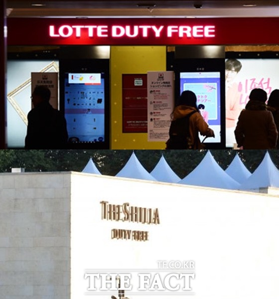 롯데면세점(위)과 신라면세점이 해외 사업 확대에 박차를 가하고 있다. 롯데·신라는 중국의 사드 보복에 따른 수익 감소와 법적 규제라는 이중고에 부딪혀 있다. /더팩트DB