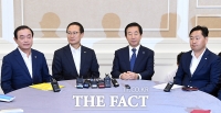 [TF포토] 여야 원내대표 회동, 하반기 국회 논의...'무거운 표정'