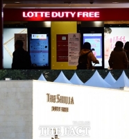  ‘국내에선 한계’ 해외에서 답 찾는 롯데·신라 면세점