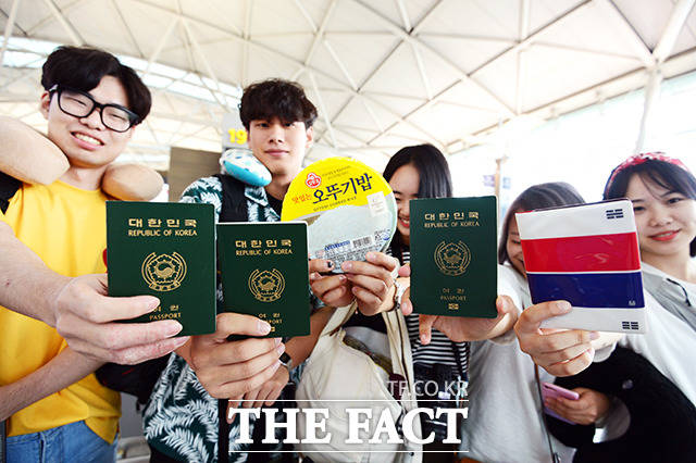해외여행엔 여권과 쌀밥(?)이 필수!