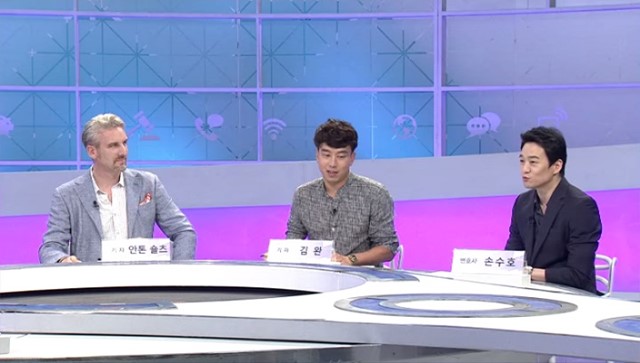 곽승준의 쿨까당 271회 스틸. 11일 방송되는 케이블 채널 tvN 곽승준의 쿨까당은 월간쿨까당편으로 꾸며진다. /tvN 제공