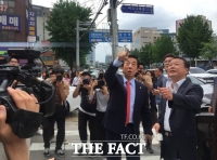  [TF인턴수첩] 홍준표 날아가 버린 한국당의 새 둥지